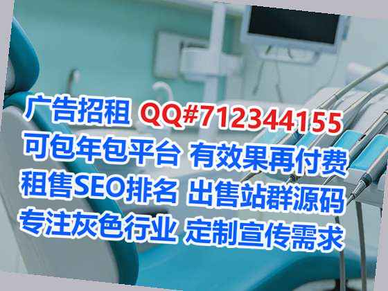 宁都卵子美发经营部